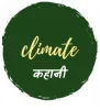   Climate कहानी    Picture