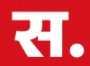 Samridh Media Desk Picture