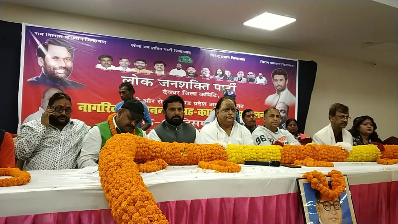 एनडीए को मजबूत करना हमलोगों का मुख्य उद्देश्य : प्रधान