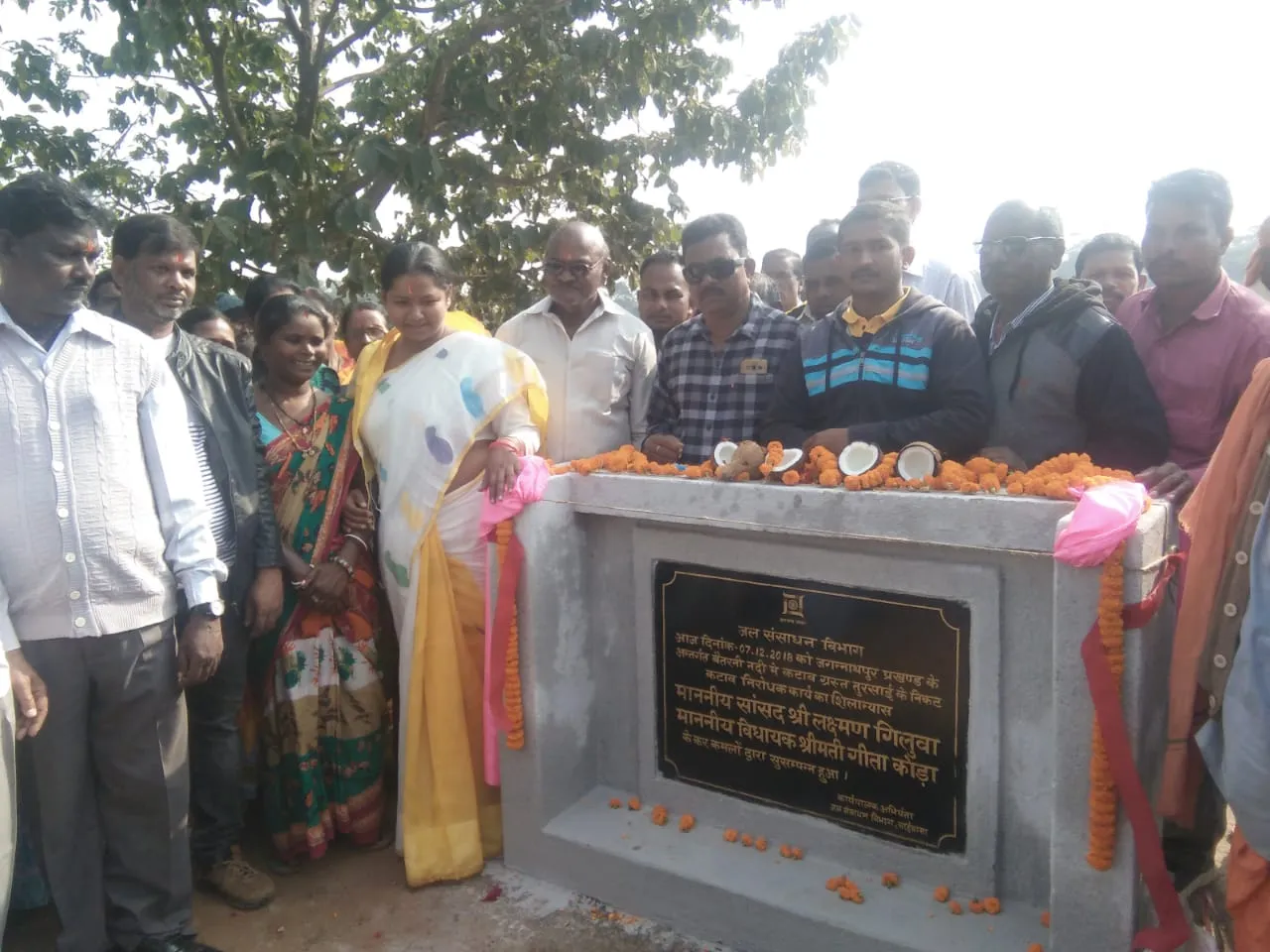 2 करोड़ 14 लाख रुपए से गार्डवाल निर्माण, गीता ने किया शिलान्यास