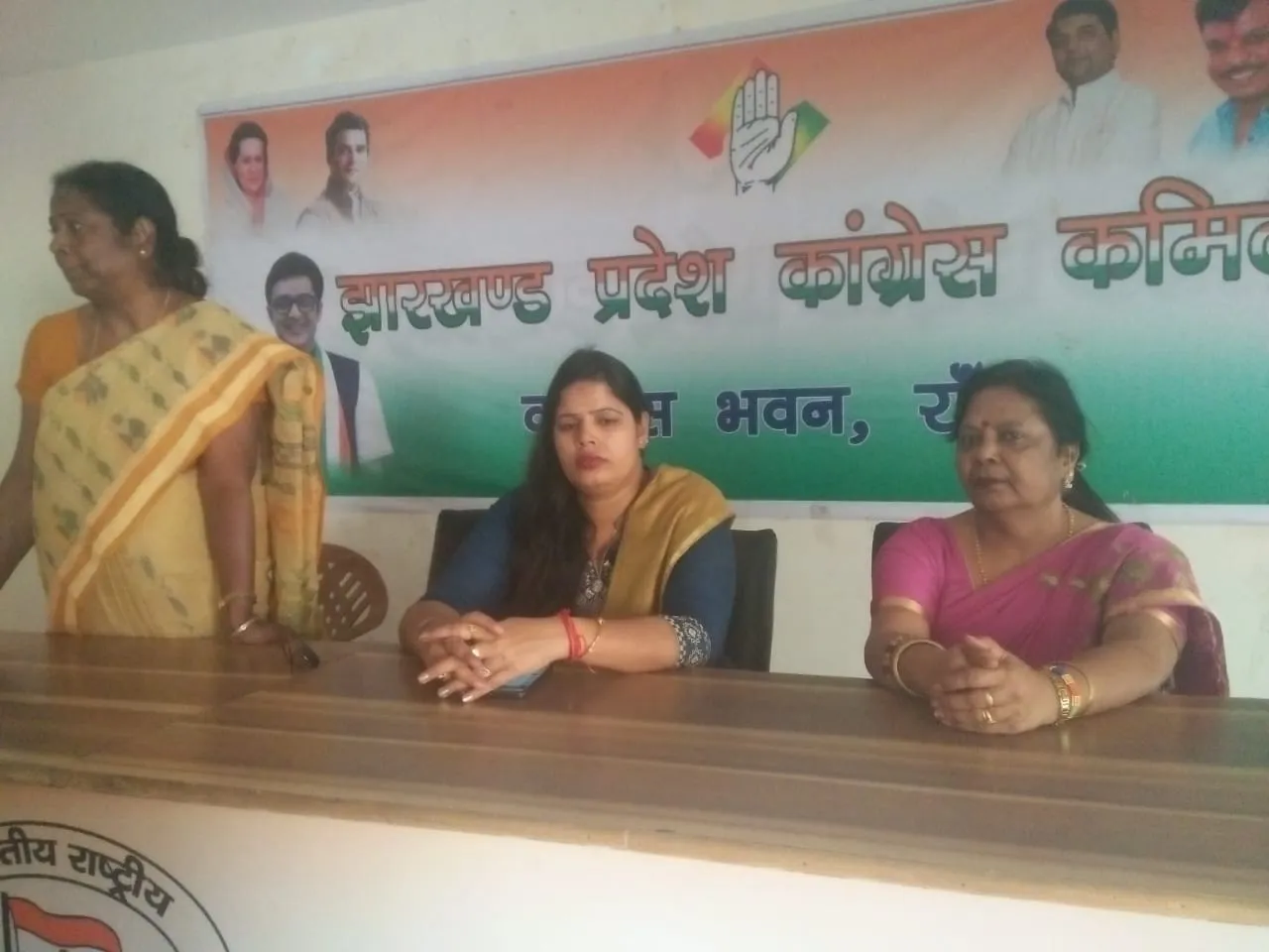 भाजपा सरकार की विफलताओं को आम जन के बीच उजागर करना है: गुंजन सिंह