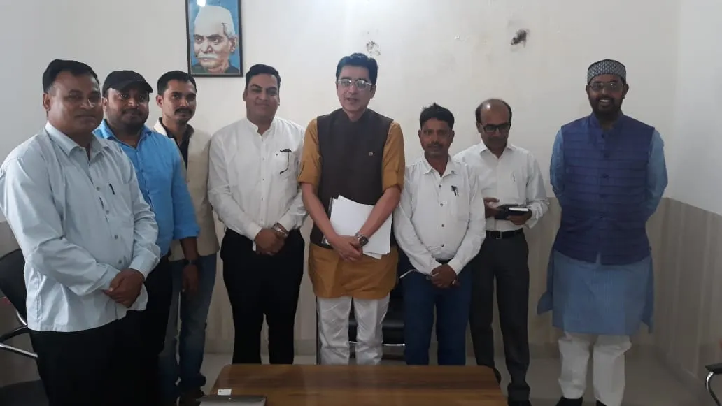 कांग्रेस कमिटी के अधिकार विभाग की बैठक संपन्न