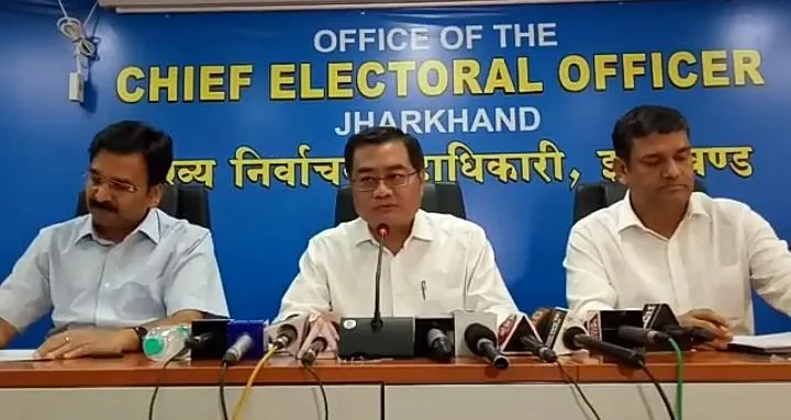 रांची: चौथे चरण की अधिसूचना जारी