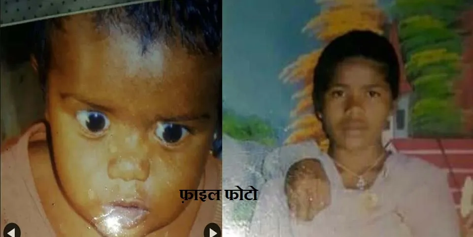 घर में लगी भीषण आग में मां- बेटे जिंदा जले, दर्दनाक मौत