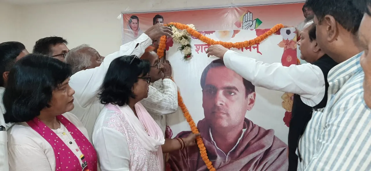 28वीं पुण्यतिथि में याद किये गये राजीव गांधी