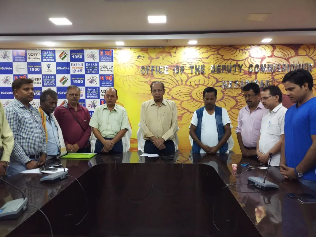 हजारीबाग: पत्रकार के निधन पर शोक सभा