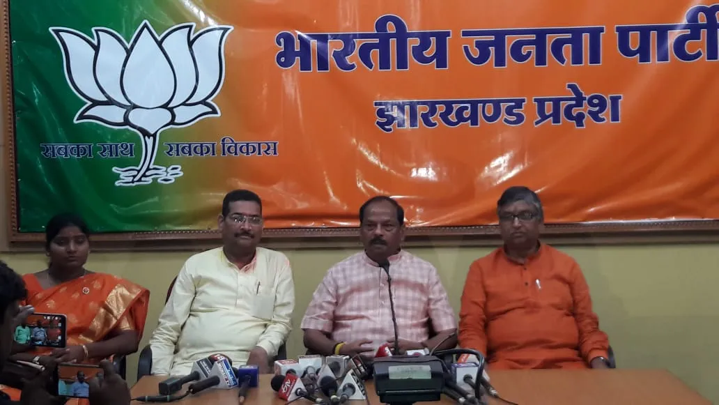 विपक्ष के झूठ- फरेब की राजनीति को जनता ने किया खारिज: रघुवर