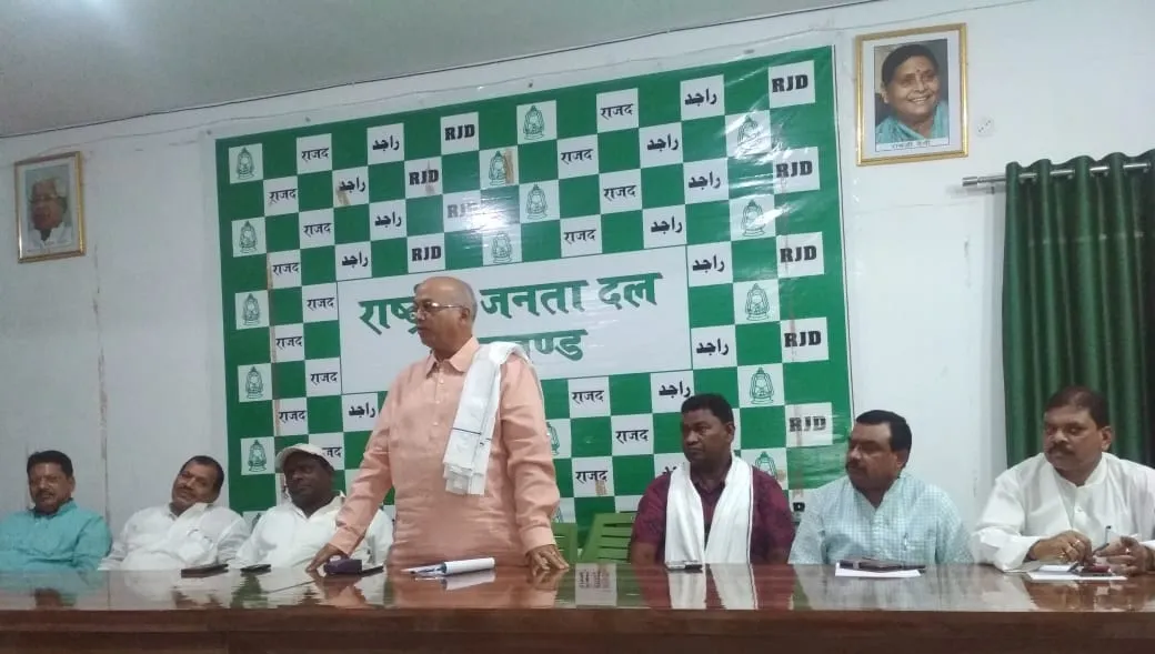 लालू के स्वास्थ्य पर हर दिन बुलेटिन जारी करे रिम्स: राणा