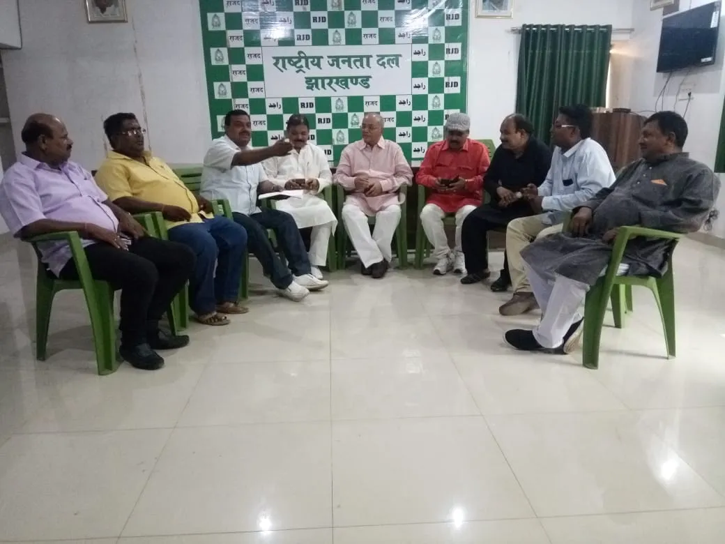 विधानसभा चुनाव मजबूती के साथ लड़ेगा राजद: राणा