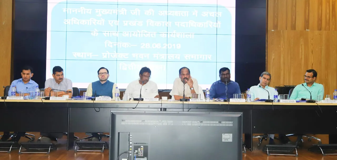 हमें नया भारत- नया झारखंड बनाना है, कार्य संस्कृति में बदलाव लाएं: रघुवर दास