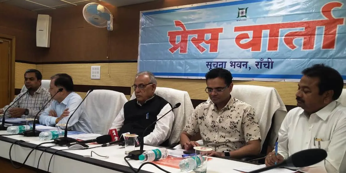 रिम्स को बनाएंगे विश्वस्तरीय संस्थान: चंद्रवंशी