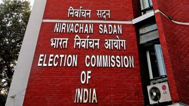 आज होगा चुनावी शंखनाद, लागू हो जाएगी आचार संहिता