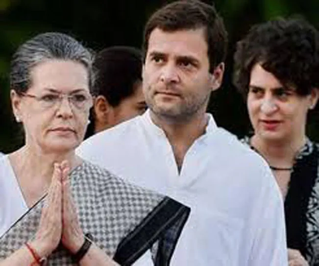 गांधी परिवार की एसपीजी सुरक्षा वापस लेगी सरकार, जेड प्लस सिक्यूरिटी से करना होगा संतोष