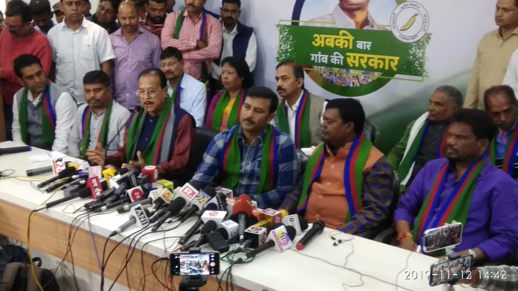 आजसू की आस अब भी हो सकता है गठबंधन, राधाकृष्ण किशोर ने बदला पाला