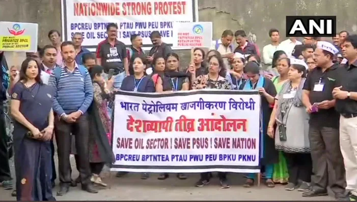 #BharatBandh 10 मजदूर संगठनों का आज भारत बंद, ट्रेनें रोकीं, सड़कें जाम