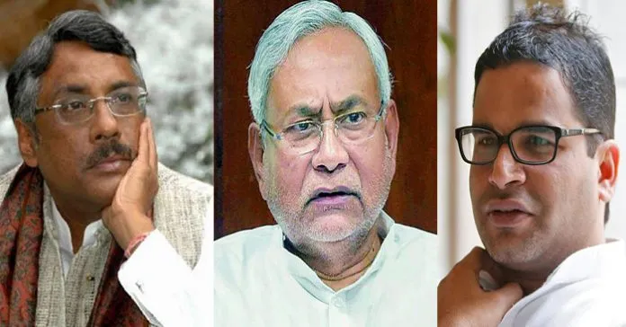 जदयू ने प्रशांत किशोर व पवन वर्मा को पार्टी से बाहर का रास्ता दिखाया