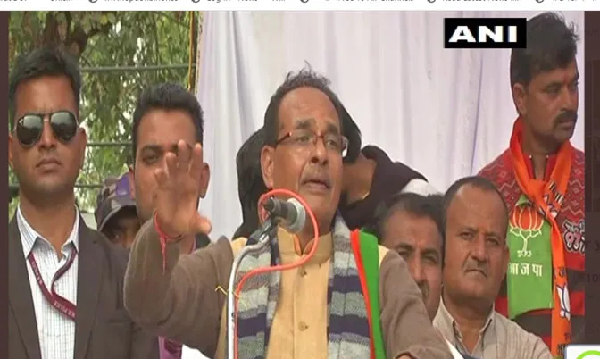 कमलनाथ की पाप की लंका को हम जला देंगे : शिवराज