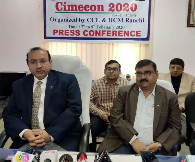 सीसीएल रांची द्वारा मेडिकल कांफ्रेंस का आयोजन 7 फरवरी से