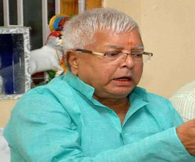 मेडिकल टीम ने की लालू के जांच रिपोर्ट की समीक्षा, एम्स के नेफ्रोलोजिस्ट से ली जायेगी मशवरा