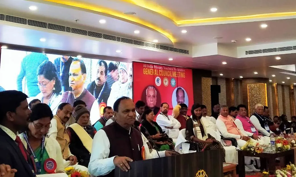 सोमवार को रांची में शिक्षकों की बैठक में शामिल हुए सीपी सिंह और अम्बा प्रसाद