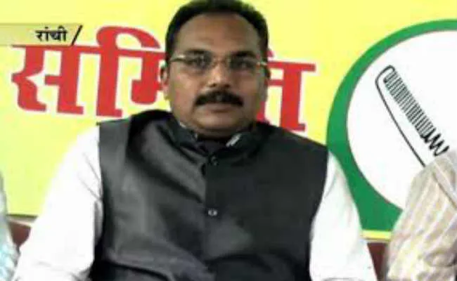 झाविमो के निशाने पर प्रदीप यादव, 48 घंटे में माँगा स्पष्टीकरण, वरना पार्टी से बाहर