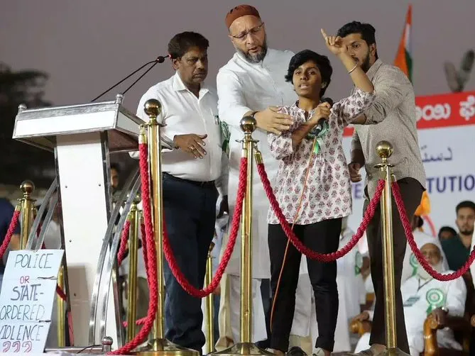 #AmulyaLeona पाकिस्तान जिंदाबाद का नारा लगाने वाली अमूल्या को पिता ने समझाया था, पहले पढ लो फिर गरीबों के लिए लड़ना