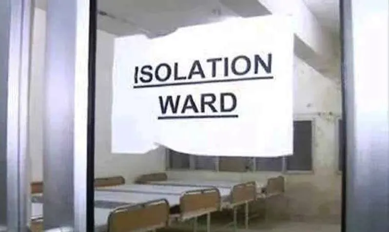 इटली से लौटे युवक ने आइसोलेशन वार्ड में रहने से किया इंकार