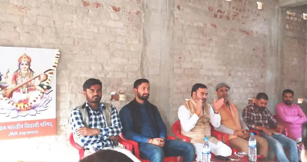 दुनिया को डराने के लिए हो रहा कोरोना का इस्तमाल: एबीवीपी