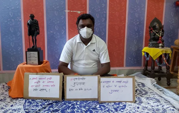 विधायक अमर कुमार बाउरी की का प्रयास लाया रंग, वेदांता इलेक्ट्रोस्टील किसी को नौकरी से नहीं निकालेगी