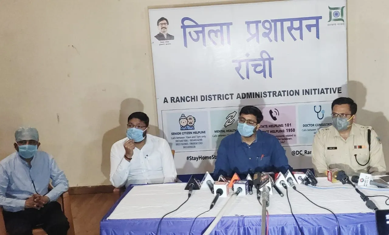 रांची का हिंदपीढी इलाका कोरोना के पांच नए मामले आने के बाद सील, शहरवासियों से मास्क पहनने की अपील