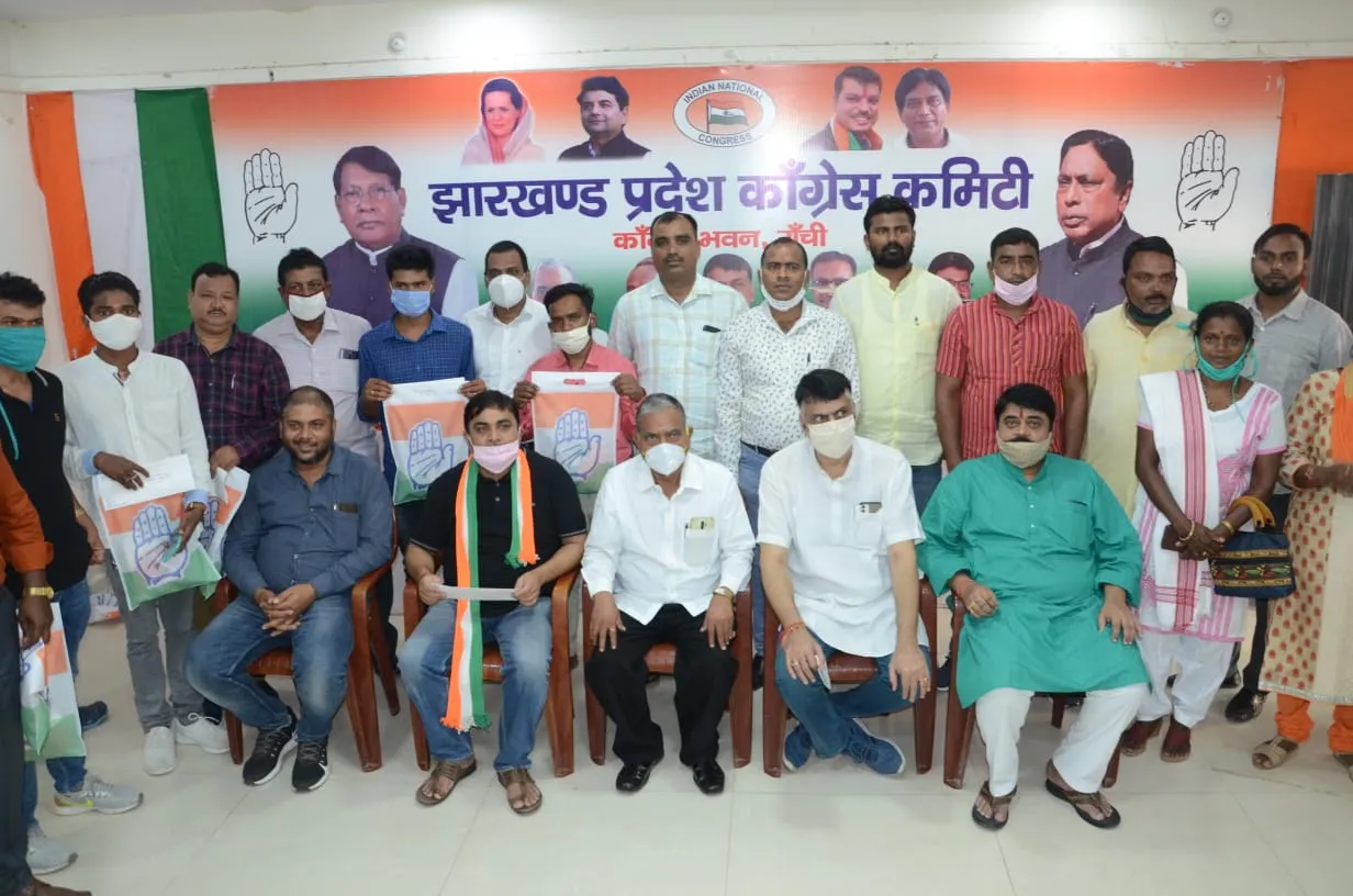 कांग्रेस में बदलाव का दौर शुरु,  प्रखंडों अध्यक्षों का नाम की हुई घोषणा