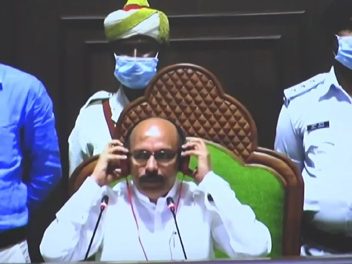 नियोजन नीति पर सदन में पक्ष और विपक्ष ने किया हंगामा