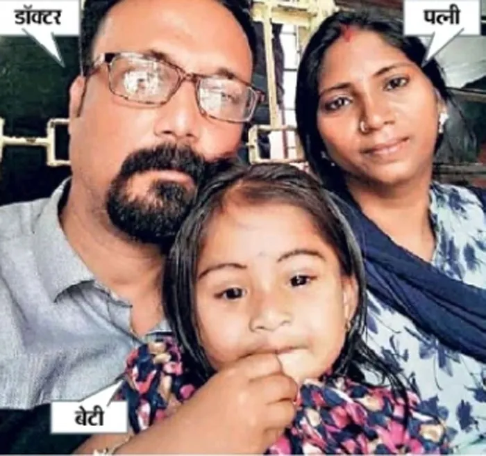 झारखंड: गोड्डा में कमरे में मिला एमबीबीएस डाॅक्टर का शव, छह महीने से नहीं मिला था वेतन, बच्ची के दूध तक पर संकट