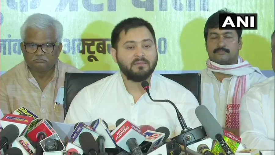 बिहार चुनाव : महागठबंधन की सीट शेयरिंग फार्मूले का ऐलान, लाइव पीसी में मुकेश सहनी ने छोड़ा महागठबंधन, हंगामा