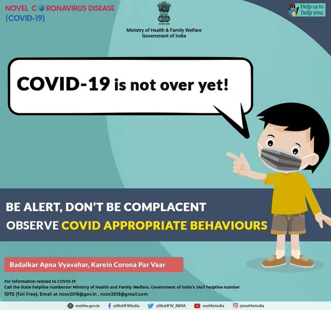 राज्य में नए कोरोना मरीजों की संख्या 403, रांची में एक की मौत