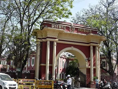 जमीन खरीद मामले में अनामिका गौतम को मिला अतंरिम राहत