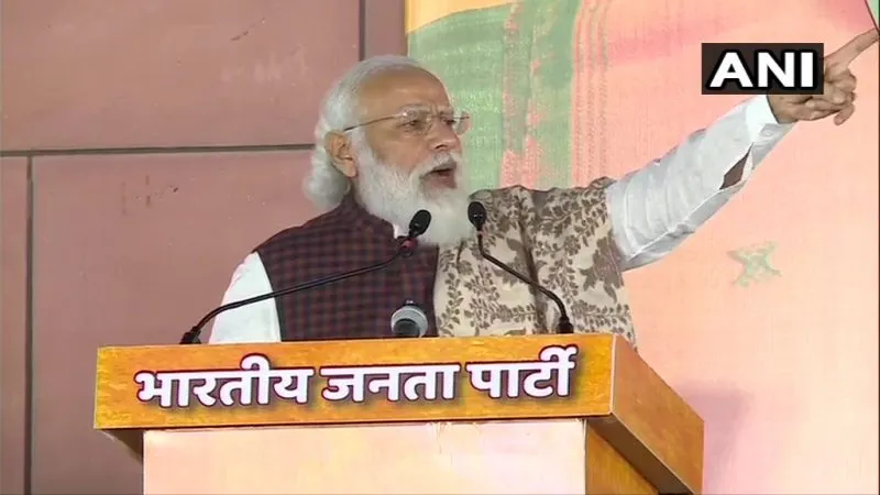 पीएम मोदी का ऐलान, बिहार में नीतीश के नेतृत्व में संकल्प को सिद्ध करेंगे