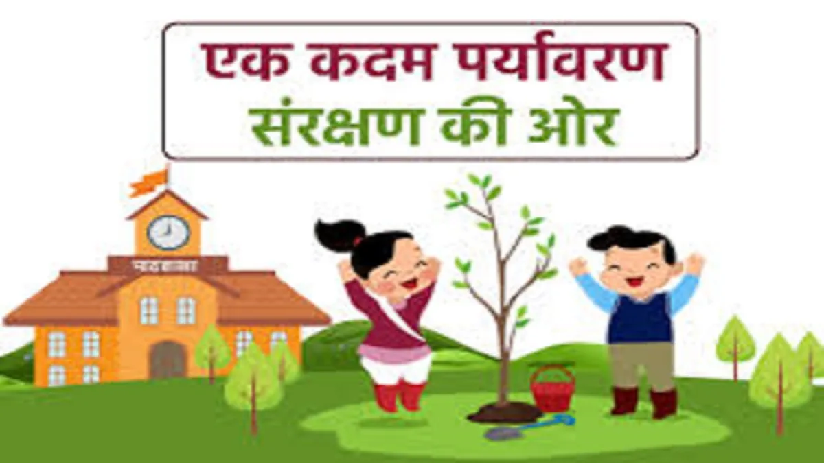 पेरिस समझौते के लक्ष्य पूरे होने से बच सकती हैं लाखों जानें: लैंसेट