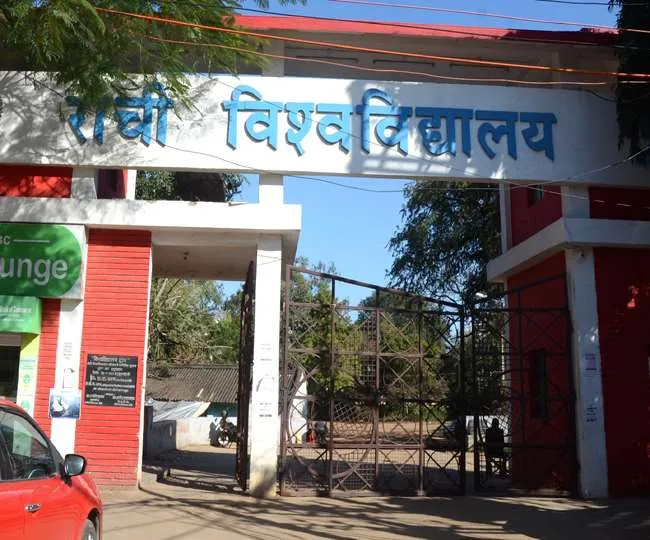 रांची यूनिवर्सिटी के कुलपति से धक्का-मुक्की, हंगामे के बाद राज्यपाल बैठक में नहीं हुईं शामिल