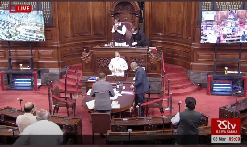 पेट्रोलियम कीमतों पर राज्यसभा में विपक्ष का हंगामा, चर्चा की मांग, सदन की कार्यवाही स्थगित