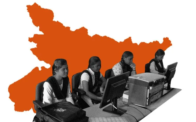 बिहार : विश्वविद्यालयों में भी महिलाओं को एक तिहाई आरक्षण देगी नीतीश सरकार, विधेयक पारित