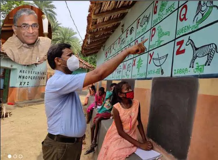 झारखंड: दुमका के डुमरथर विद्यालय के प्रिंसिपल डॉ सपन को उपसभापति हरिवंश ने दी बधाई