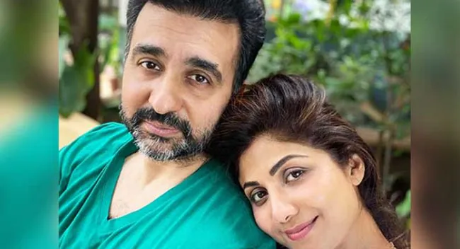 अश्लील फिल्म मामले में राज कुंद्रा व रेयान थोर्पे को मिली जमानत