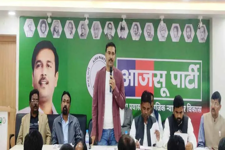 राज्य की नीति- निर्णयों में झारखंडी भावना और जनभागीदारी की अनदेखी हो रही : सुदेश महतो