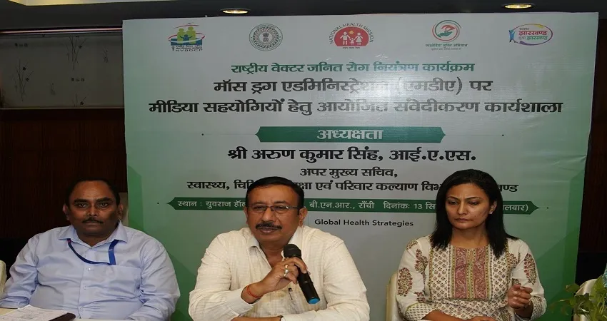 सभी लाभार्थियों को फ़ाइलेरिया रोधी दवाएं खिलायें, सामुदायिक सहभागिता बढ़ाएं और राज्य को  फाइलेरिया मुक्त बनायें: अरुण कुमार सिंह