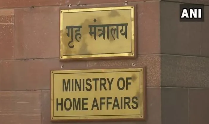 गृह मंत्रालय ने पॉपुलर फ्रंट ऑफ इंडिया को 5 साल के लिए बैन किया