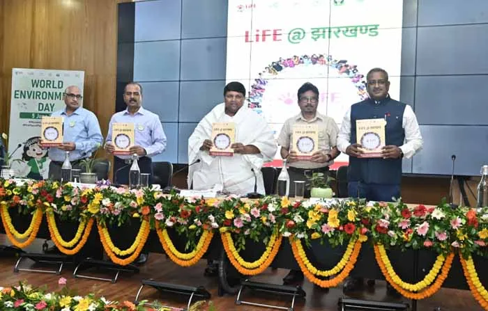 पर्यावरण संरक्षण के लिए सकारात्मक जीवनशैली एवं सामूहिक प्रयास जरूरी