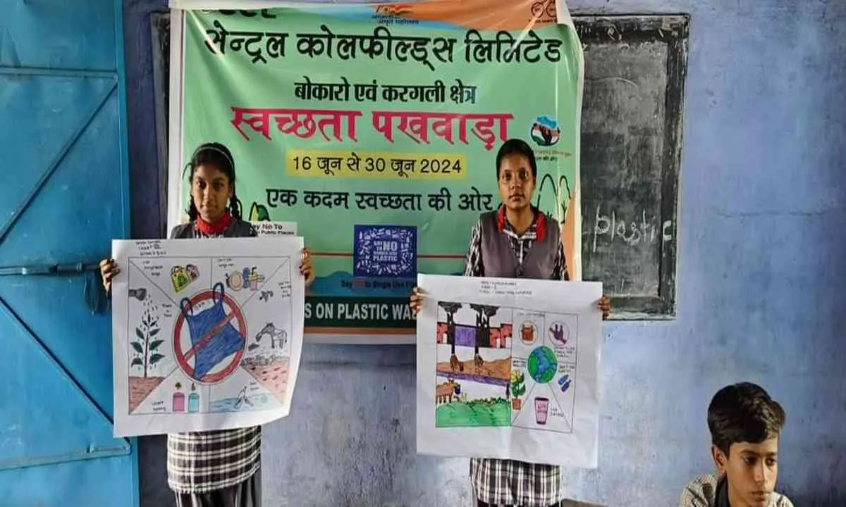 बोकारो: स्वच्छता समाज के आर्थिक और बौद्धिक विकास का पैमाना है: रामाकृष्णा