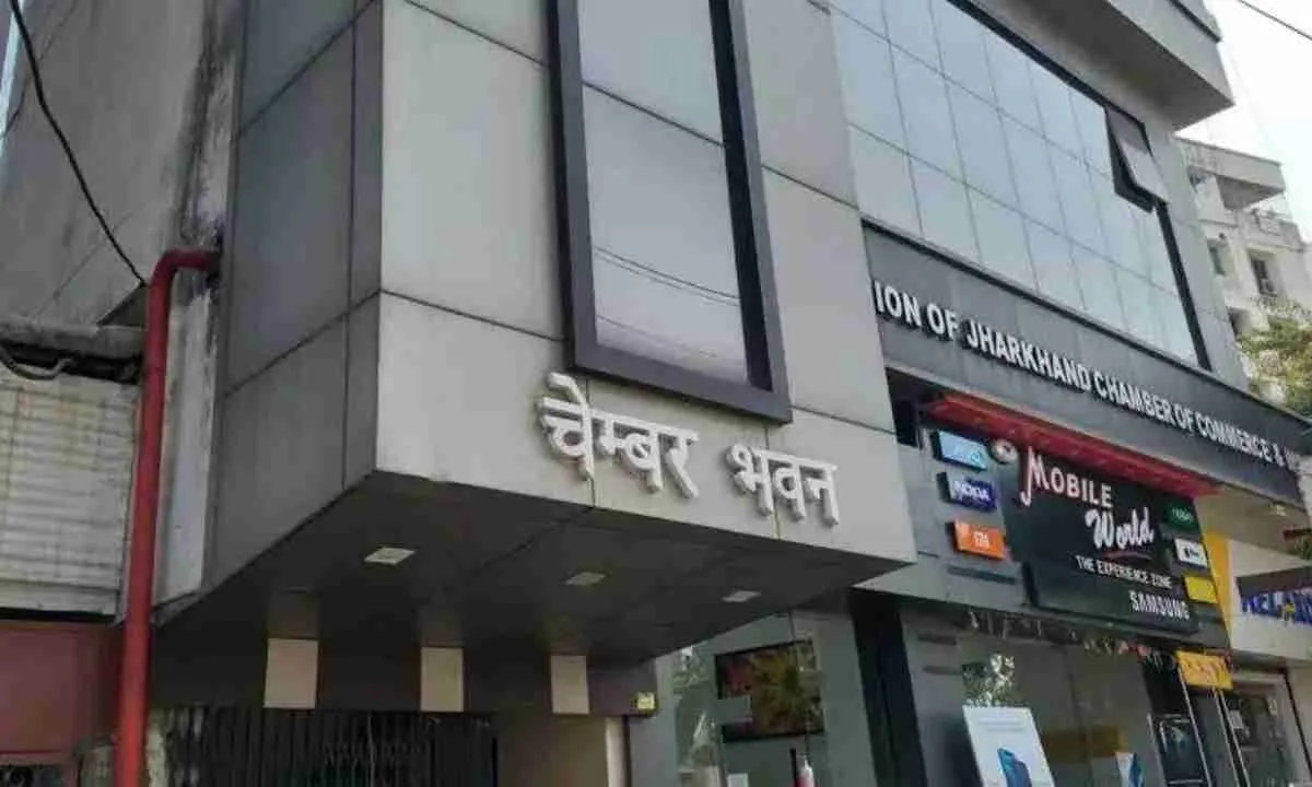 झारखंड चैंबर चुनाव की सारी तैयारियां पूरी, मतदान कल 