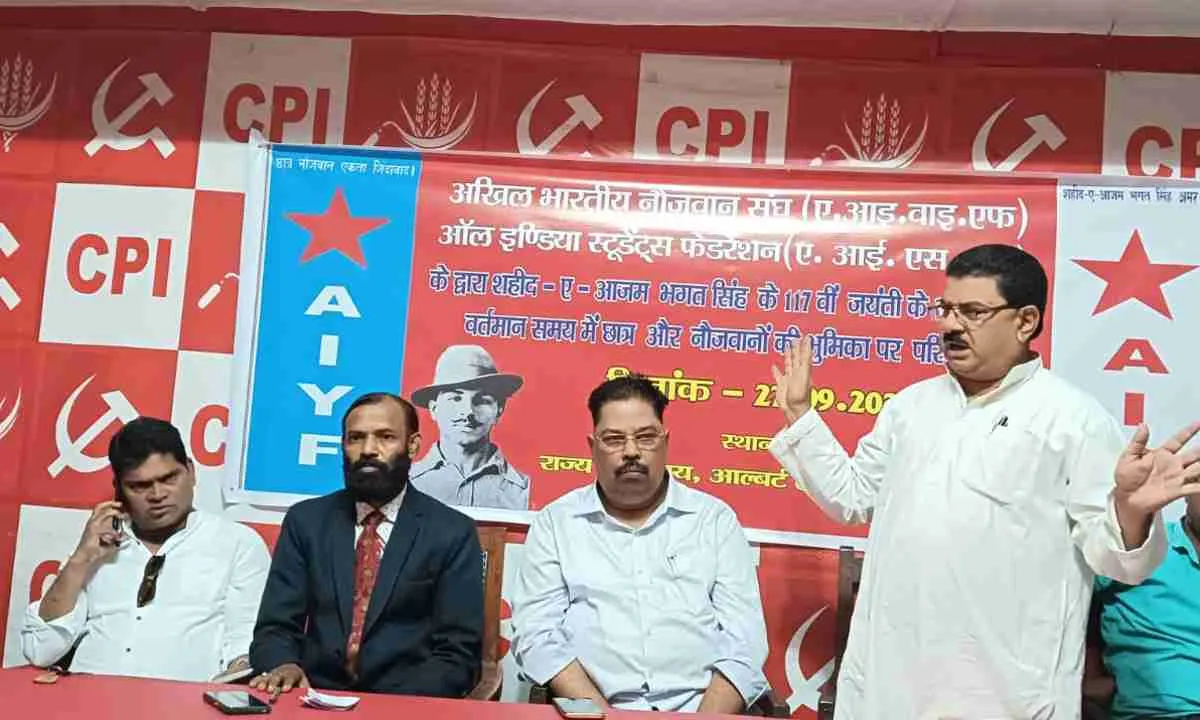 शहीद-ए-आजम भगत सिंह को शहीद का दर्जा दे केंद्र सरकार: CPI
